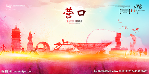 營口設(shè)計(jì)圖庫 一站式獲取海報(bào)與廣告設(shè)計(jì)靈感的專業(yè)平臺