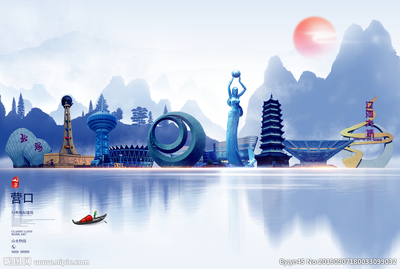 營口設計圖庫與廣告設計代理代辦一站式服務詳解